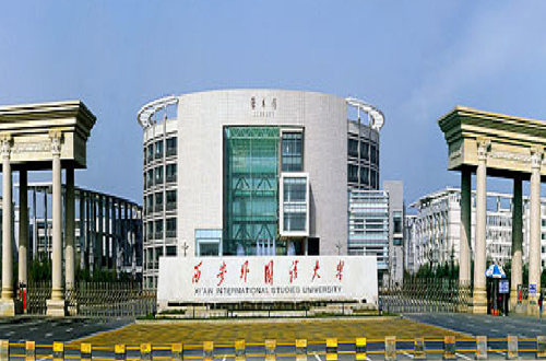 西安外國(guó)語大學(xué)校園能耗監(jiān)管及照明控制平臺(tái)